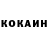 МЕТАДОН кристалл Blohin Oleg