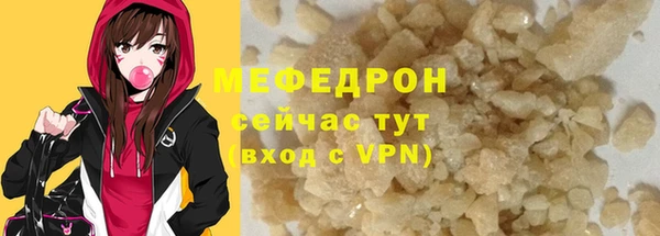 mix Инта