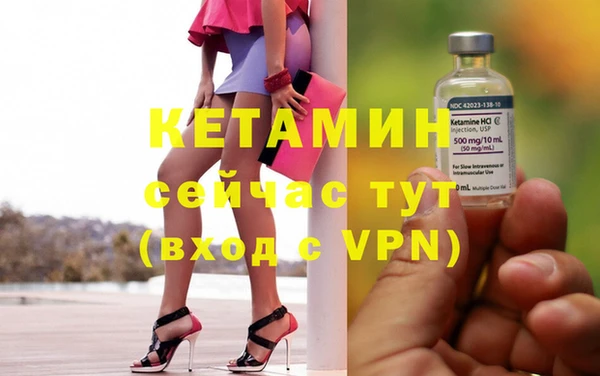mix Инта