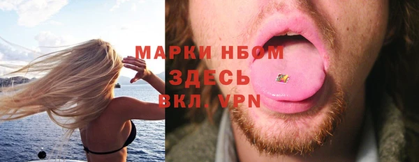 гашиш Карталы