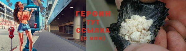 прущая мука Инсар