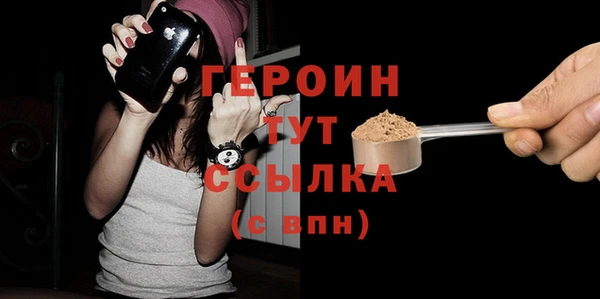 альфа пвп VHQ Иннополис