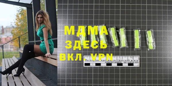 гашиш Карталы