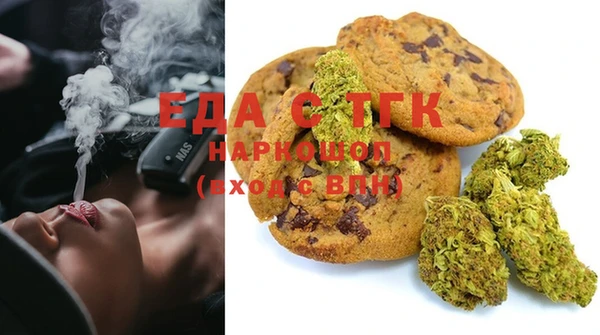марки lsd Каменка