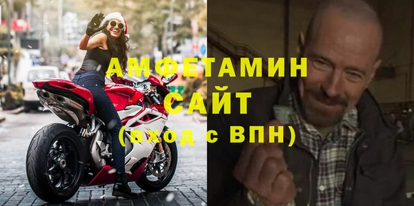 2c-b Каменск-Шахтинский