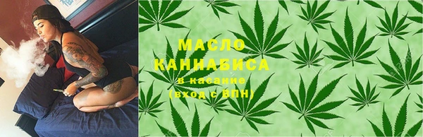 марки lsd Каменка