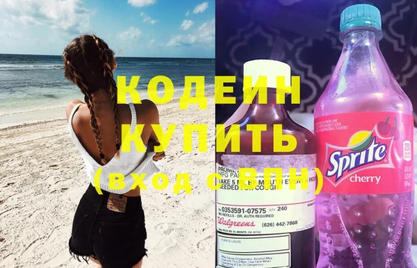 mix Инта